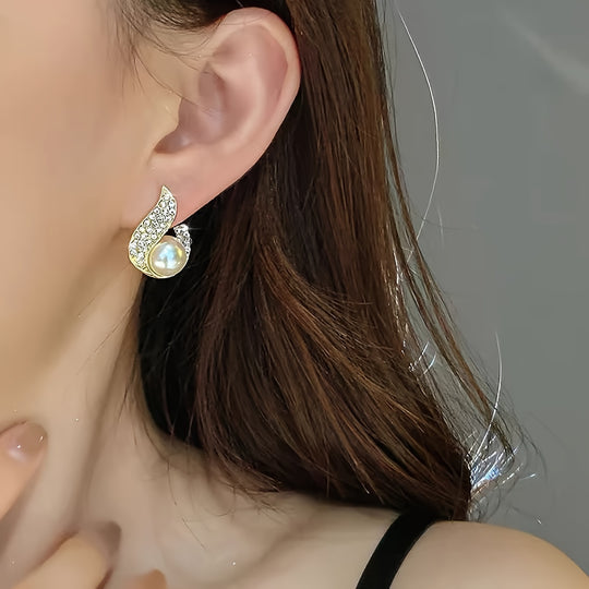 Fashionable French Style Stud Earrings