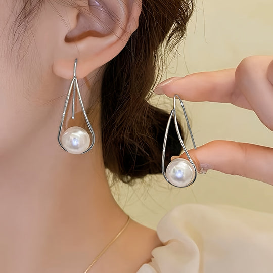 Simple & Light Imitation Pearl Earrings