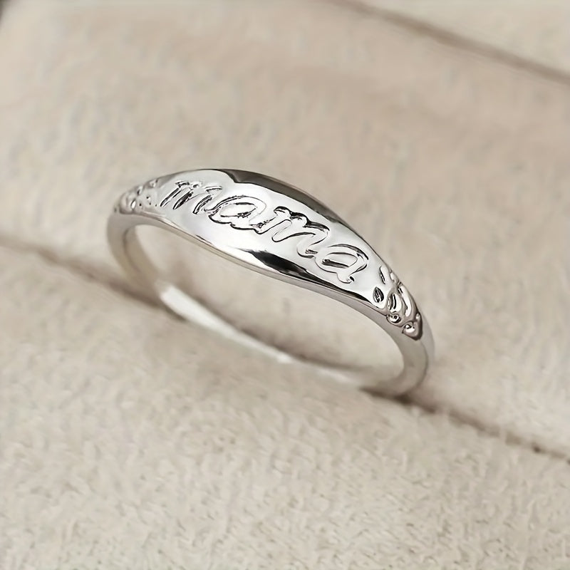 Elegant Engraved Ring For Women
