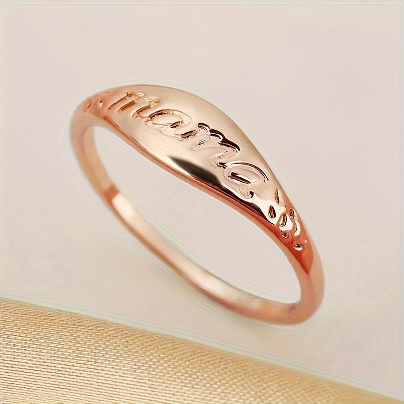 Elegant Engraved Ring For Women